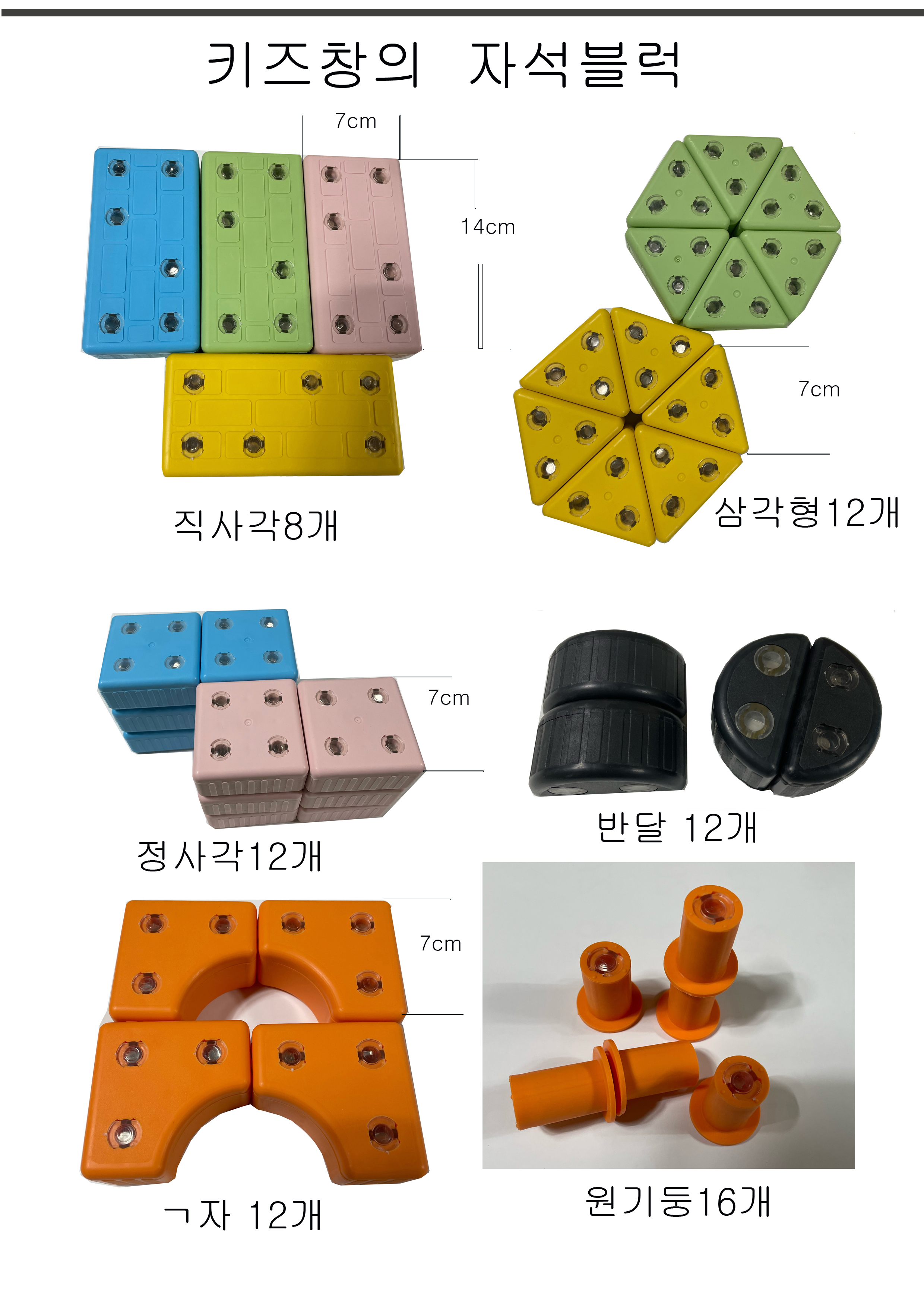 af8dd5fde14ce63d5b03fe37529833c8_1683077948_2156.jpg
