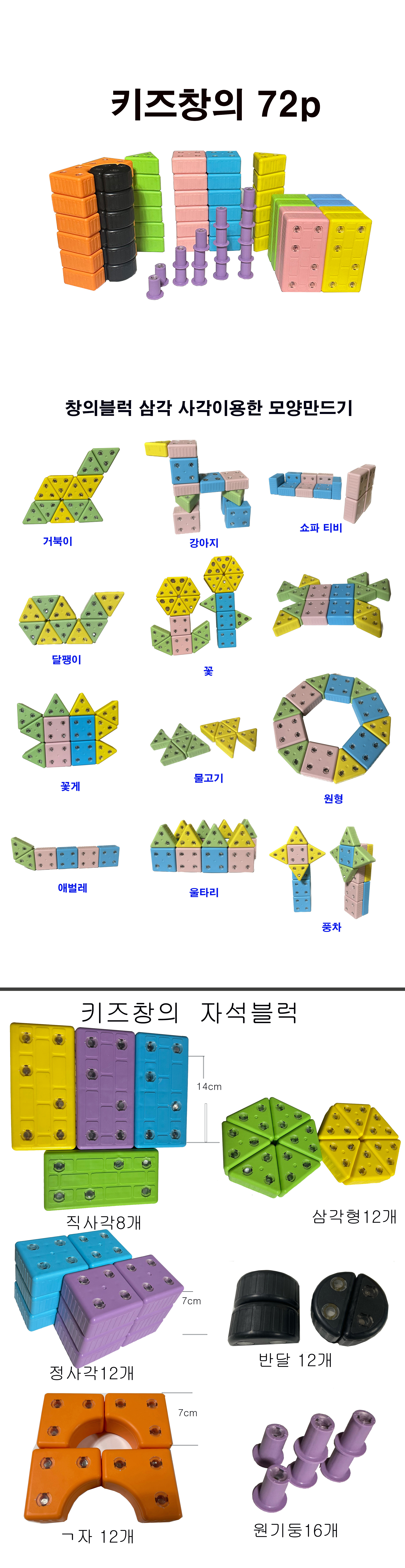 8d5edd0d90c8e505cde30738a20fd48e_1745195641_9612.jpg
